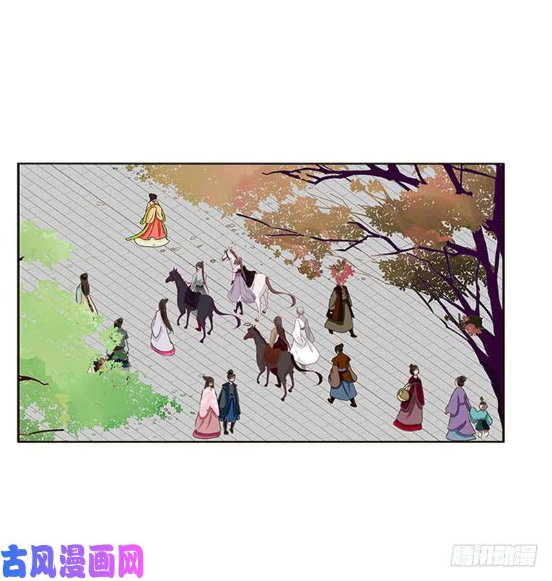 通灵妃问责