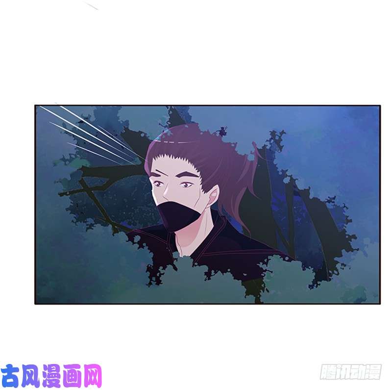 通灵妃你是谁？