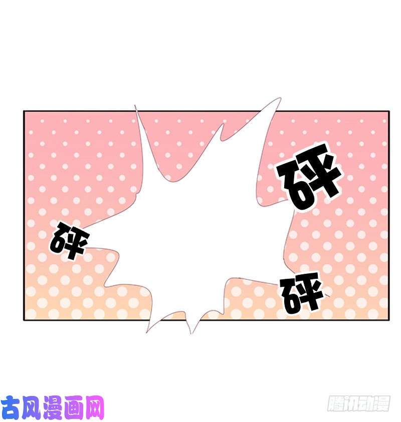 通灵妃别生气了