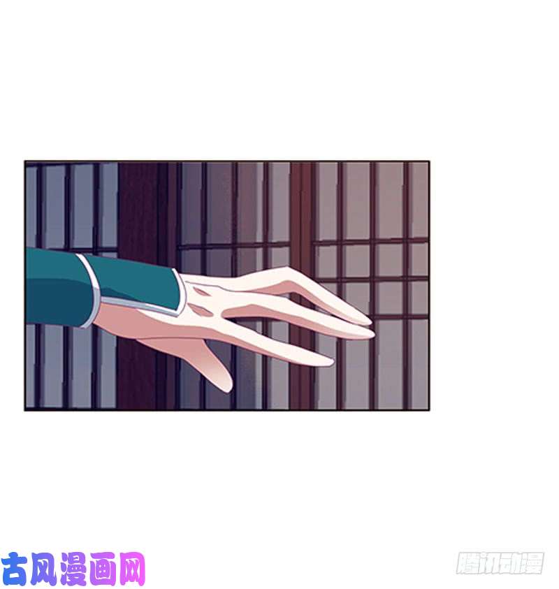 通灵妃别生气了