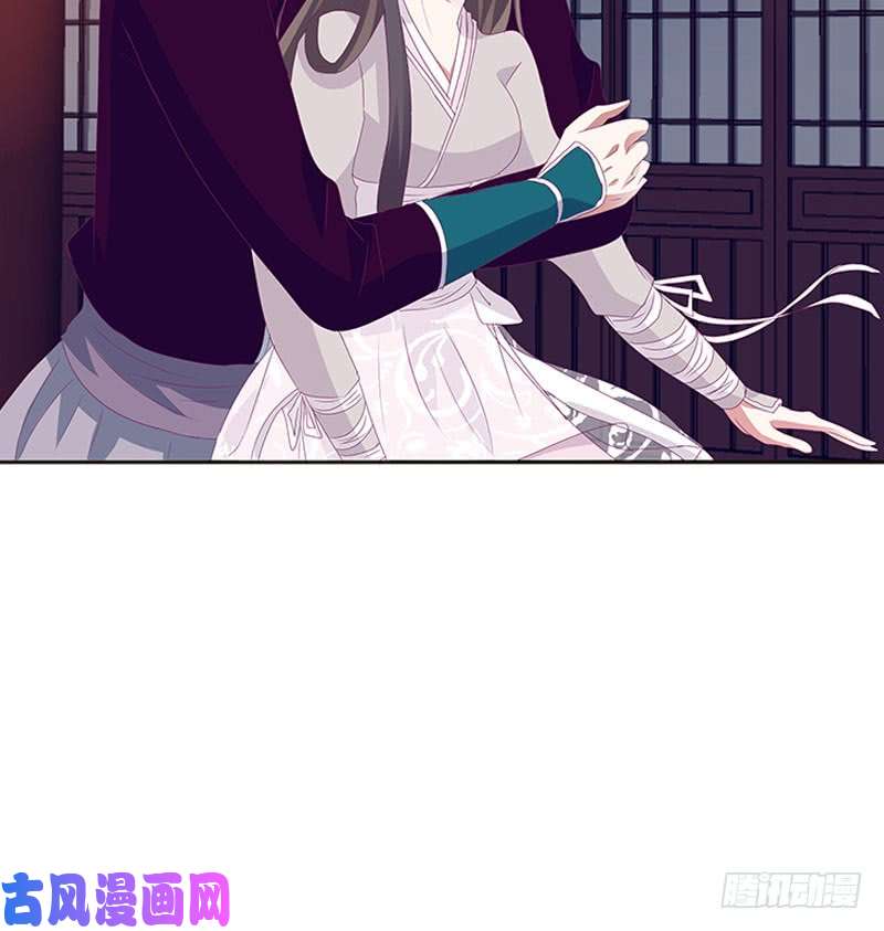 通灵妃别生气了