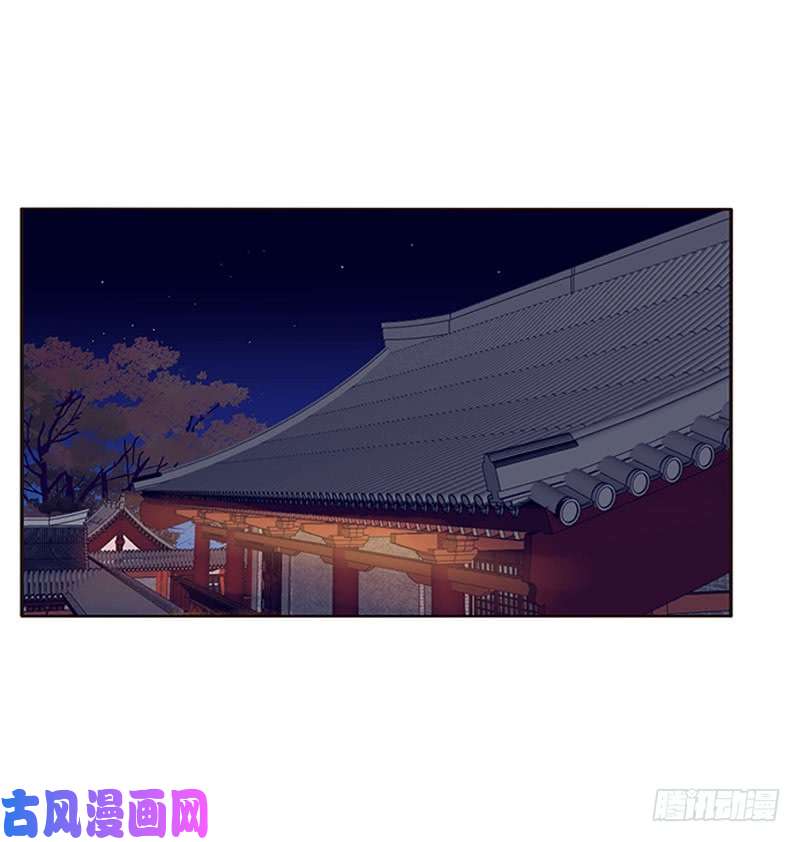 通灵妃别生气了