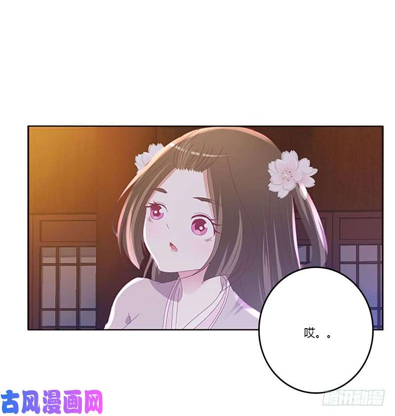 通灵妃容不下别人