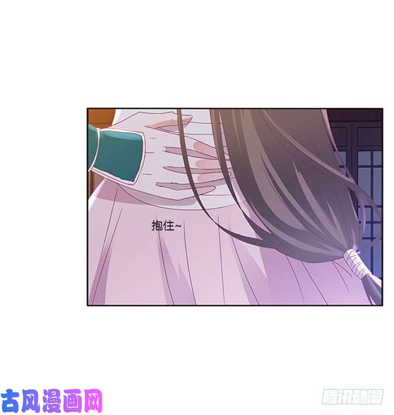 通灵妃容不下别人