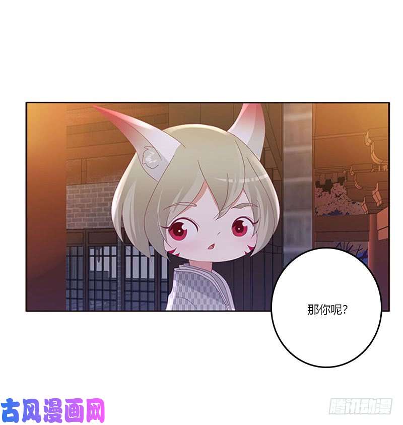 通灵妃容不下别人