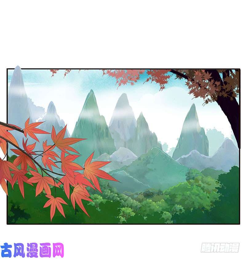 通灵妃容不下别人