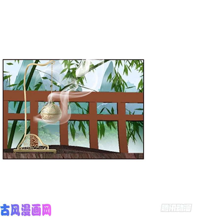 通灵妃容不下别人