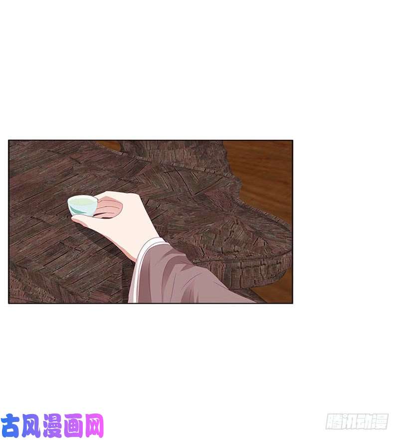 通灵妃容不下别人