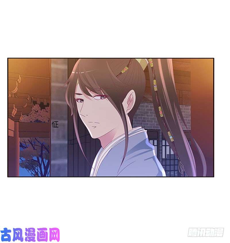通灵妃容不下别人