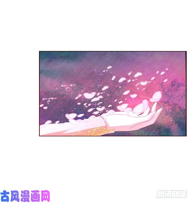 通灵妃自欺欺人？