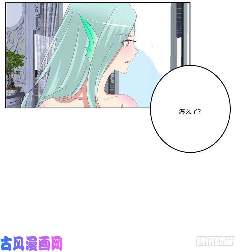 通灵妃害羞的青禹