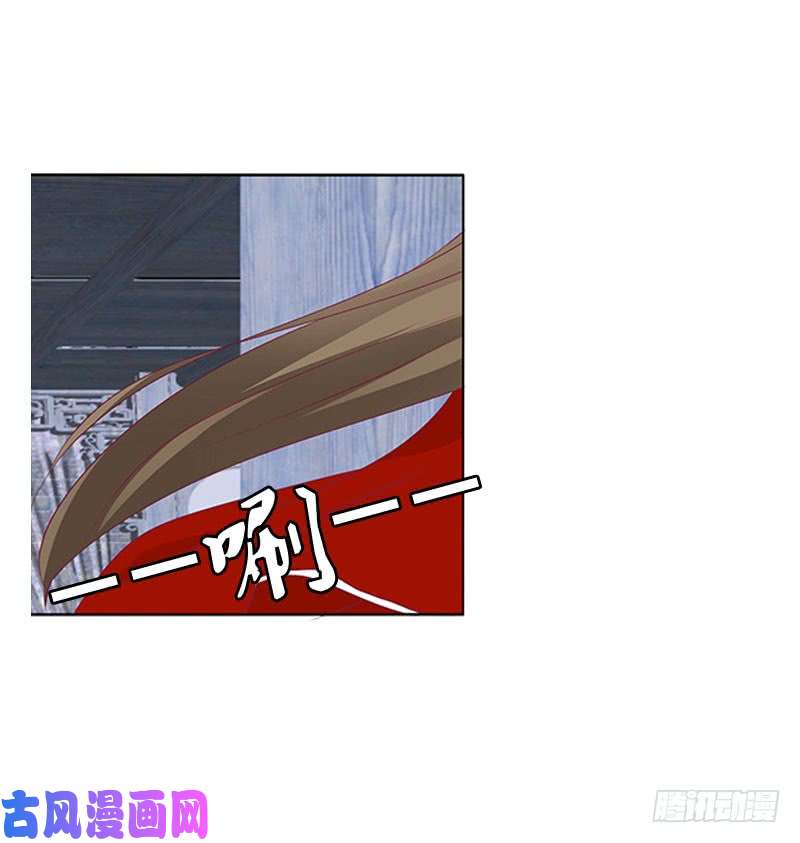 通灵妃害羞的青禹