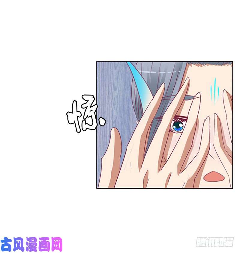 通灵妃害羞的青禹
