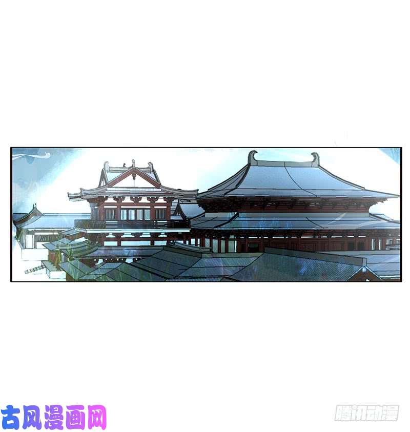 通灵妃害羞的青禹