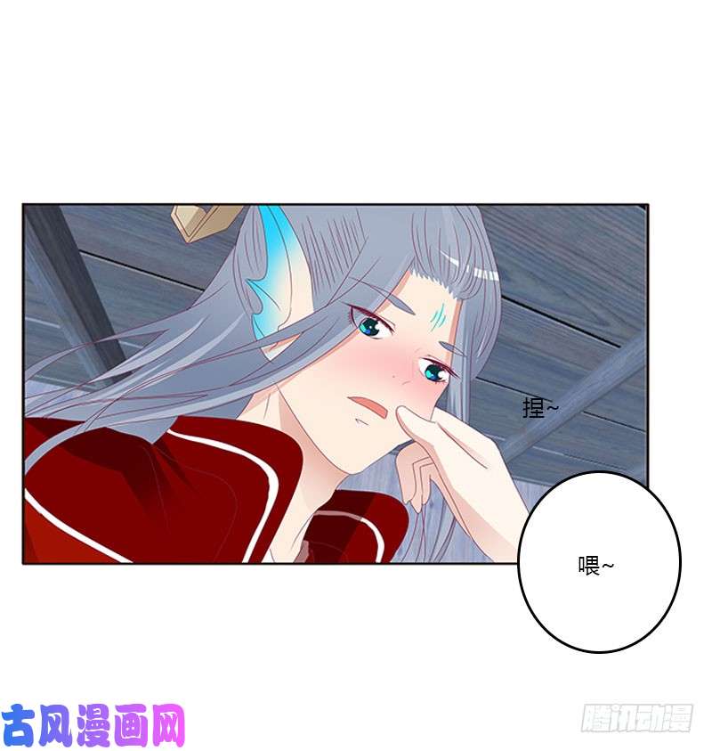 通灵妃姐姐陪你玩