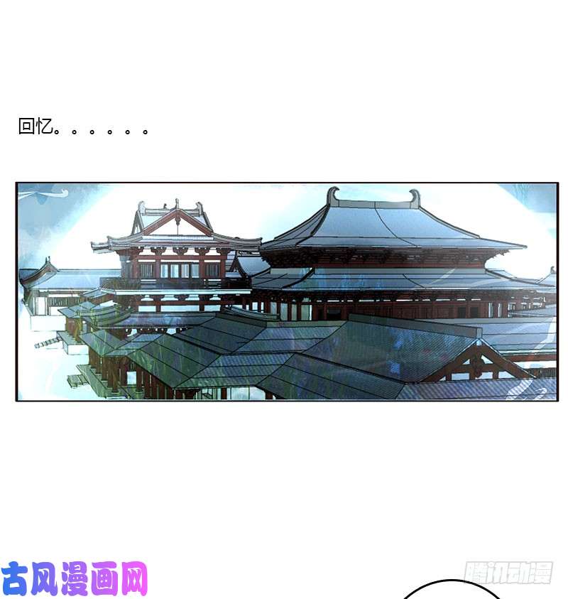 通灵妃姐姐陪你玩