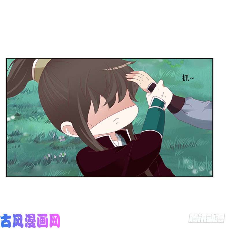 通灵妃姐姐陪你玩