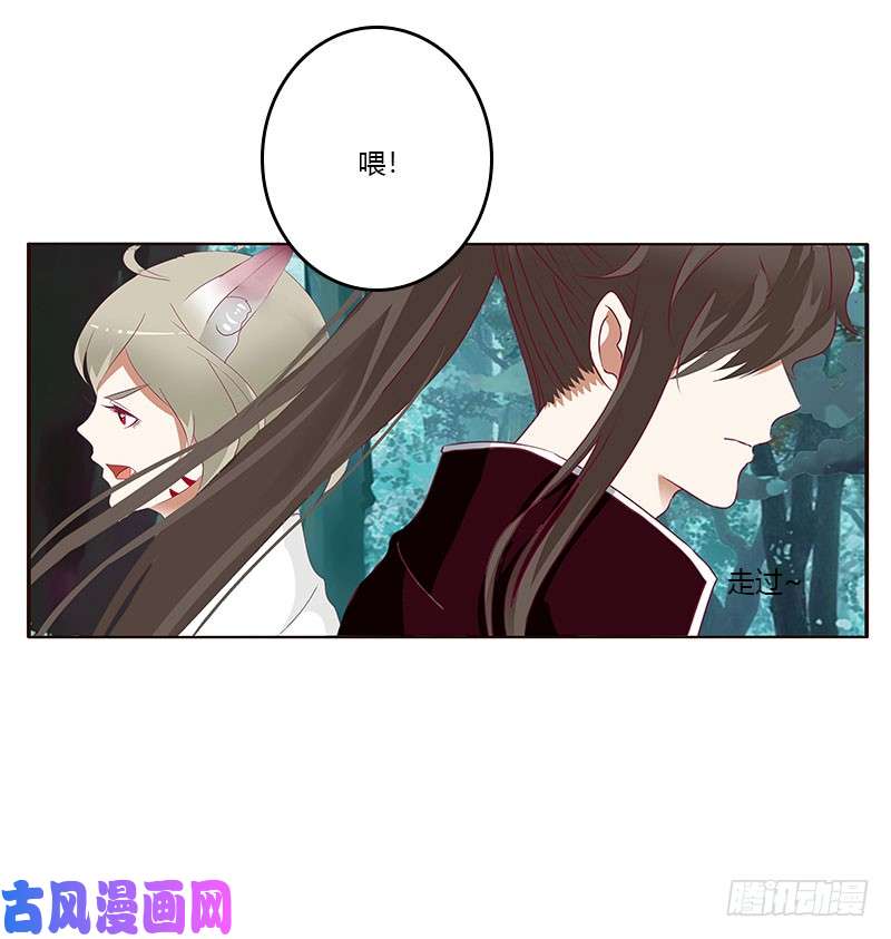 通灵妃姐姐陪你玩