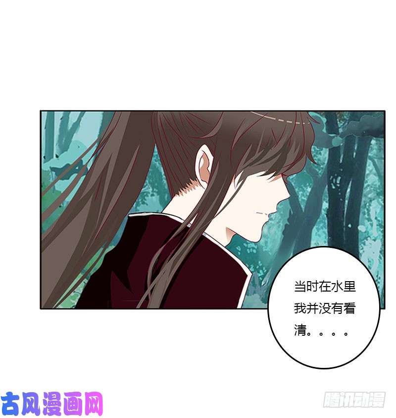 通灵妃姐姐陪你玩