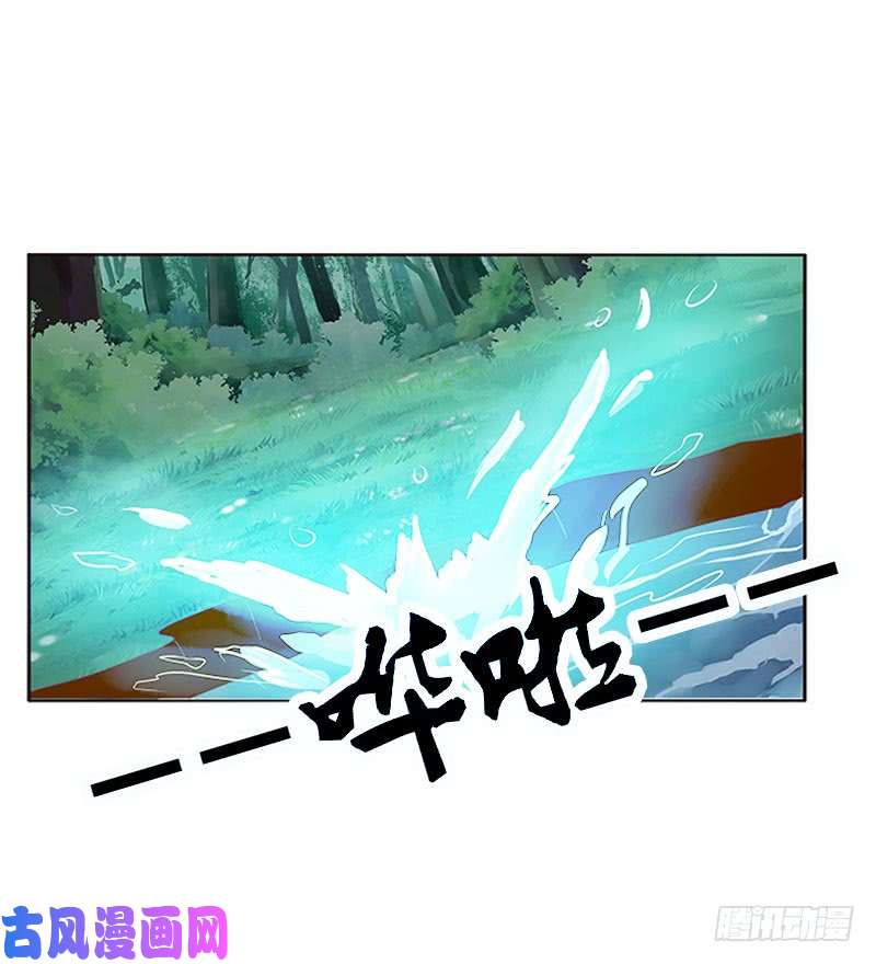 通灵妃姐姐陪你玩