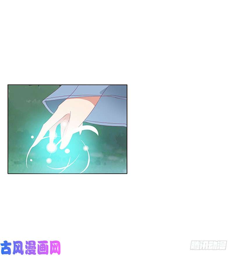 通灵妃姐姐陪你玩