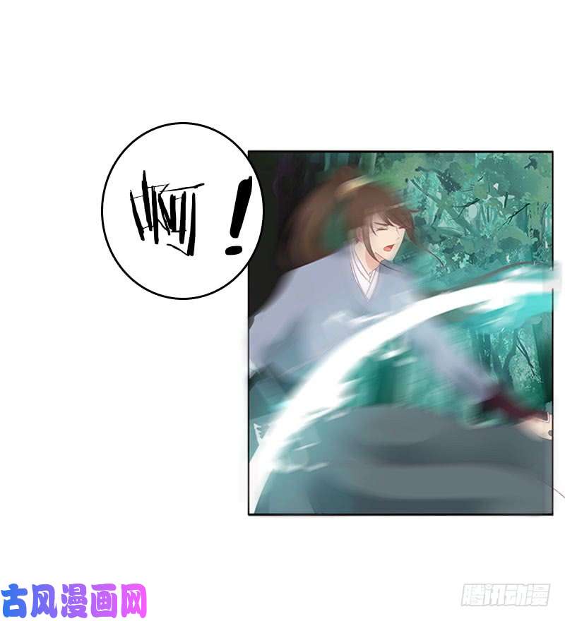 通灵妃姐姐陪你玩