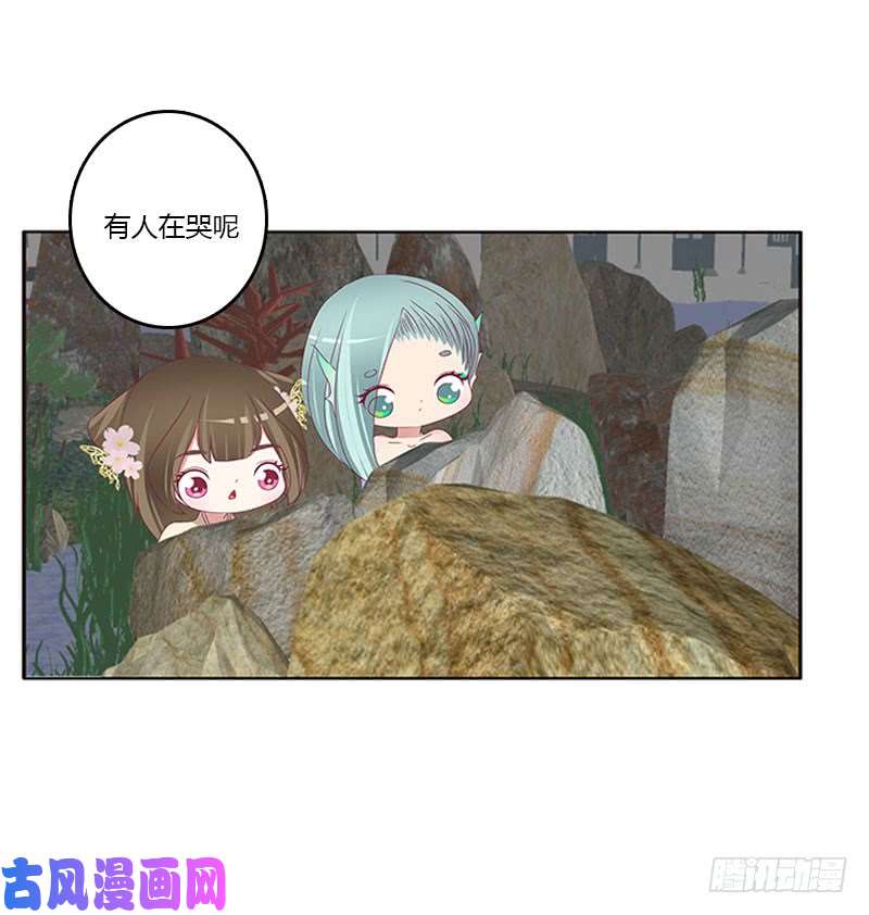 通灵妃姐姐陪你玩