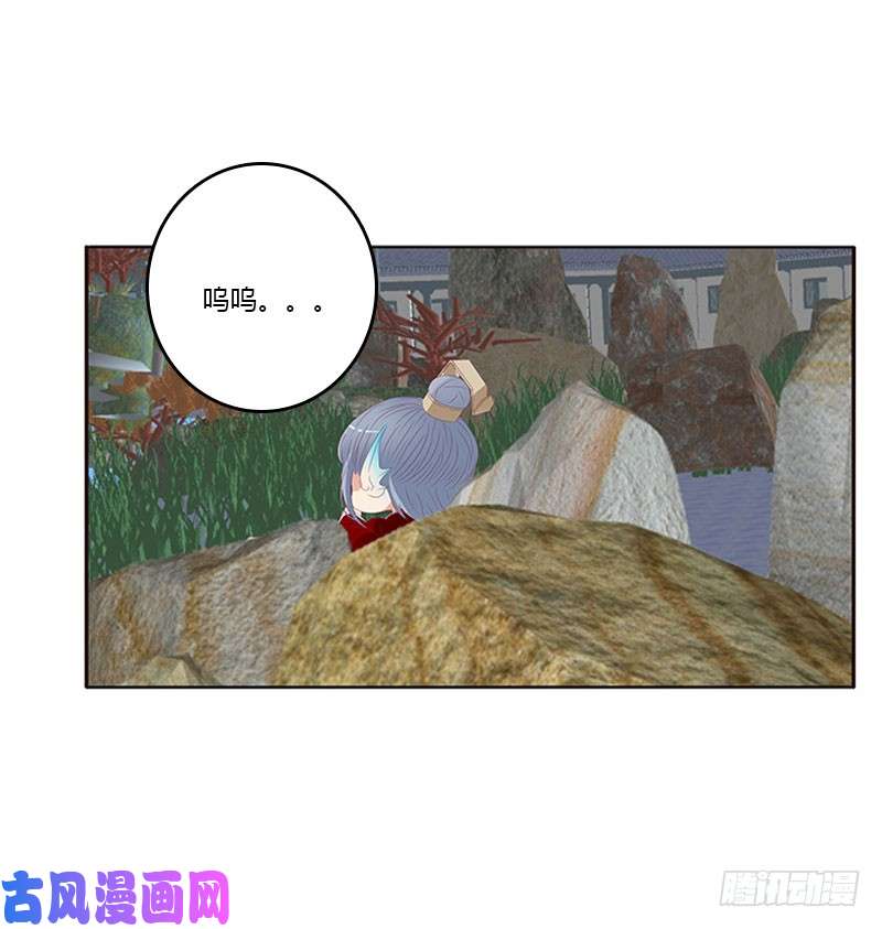 通灵妃姐姐陪你玩