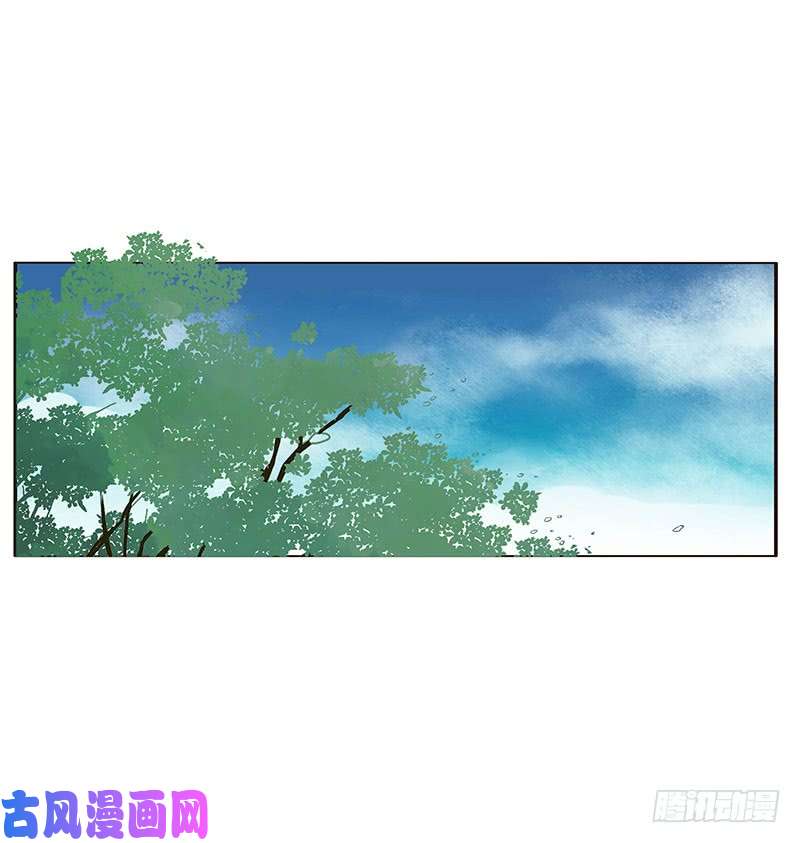 通灵妃魔界之物