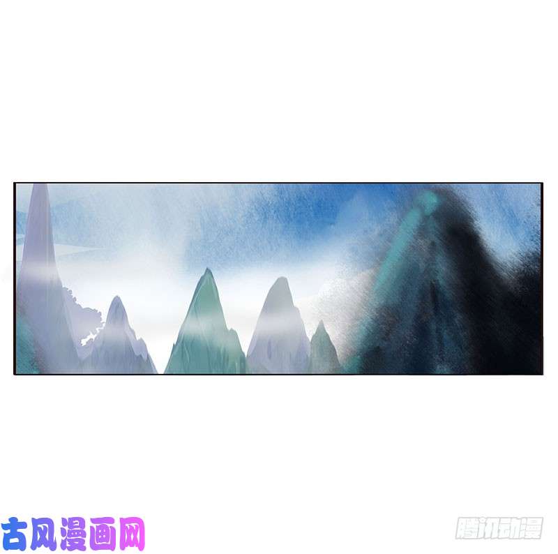 通灵妃魔界之物