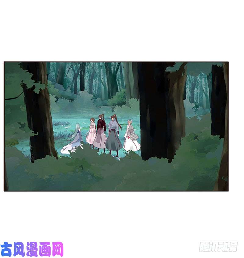 通灵妃魔界之物