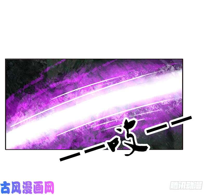 通灵妃面熟