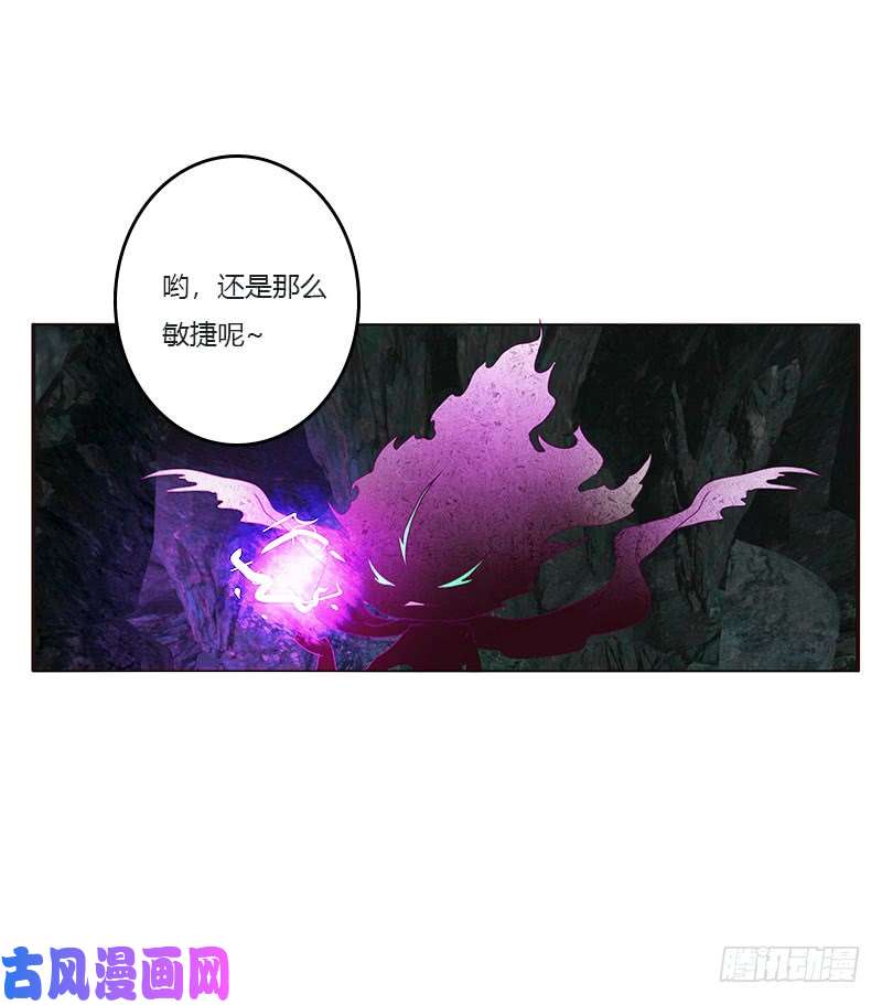 通灵妃面熟