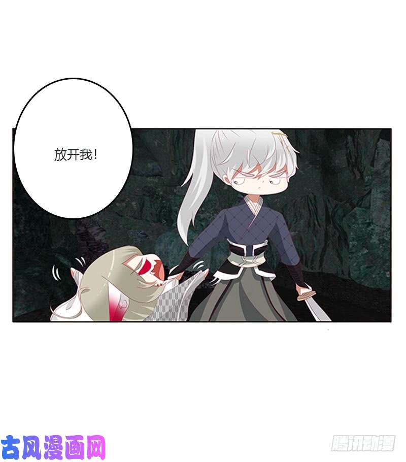 通灵妃面熟
