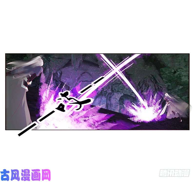 通灵妃面熟