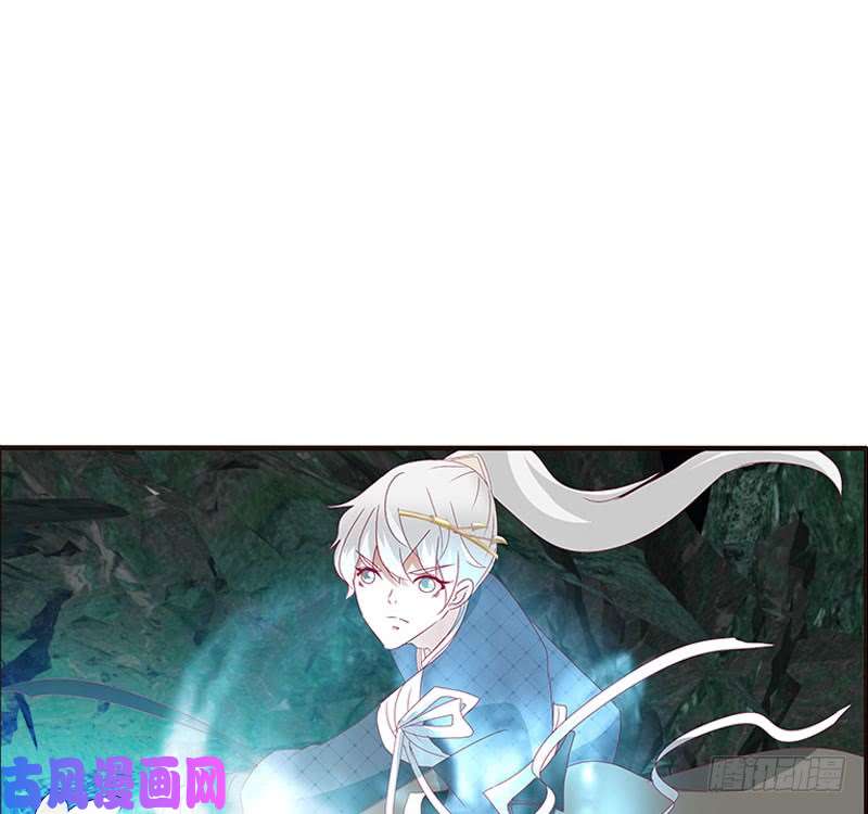 通灵妃面熟