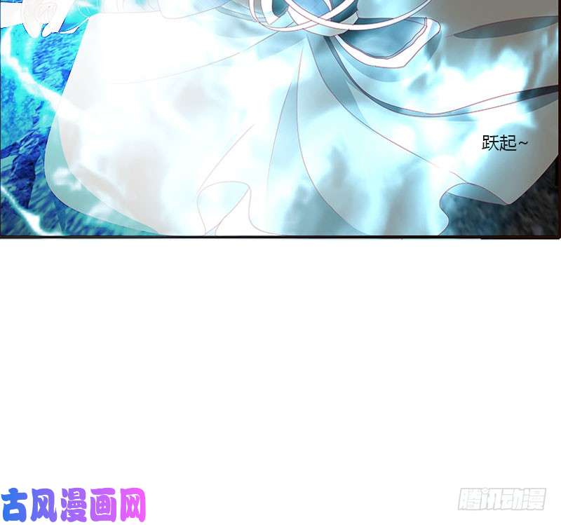 通灵妃面熟