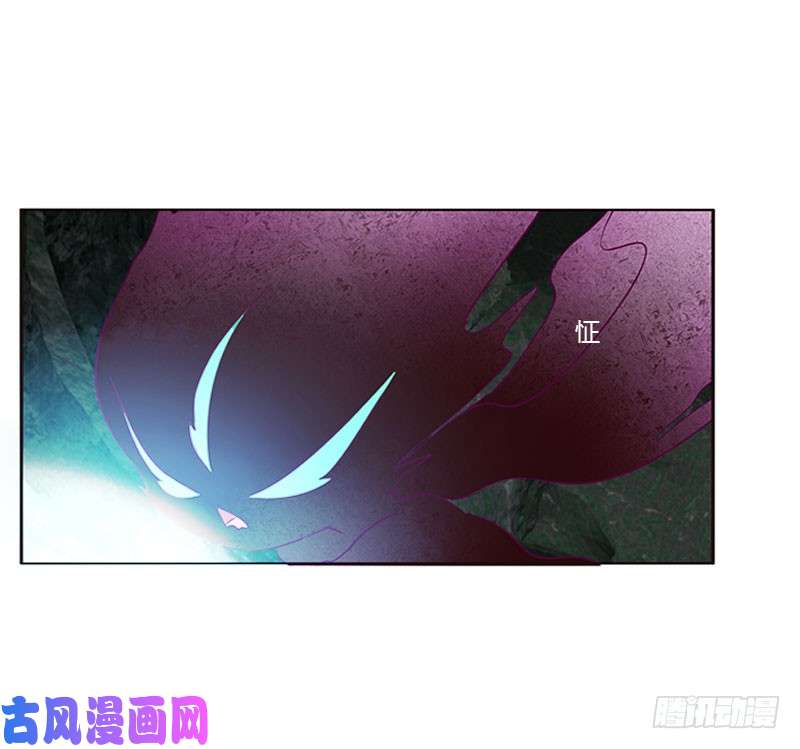 通灵妃面熟