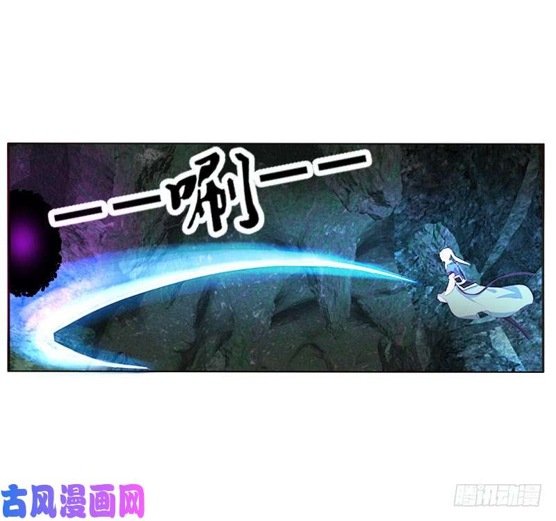 通灵妃面熟