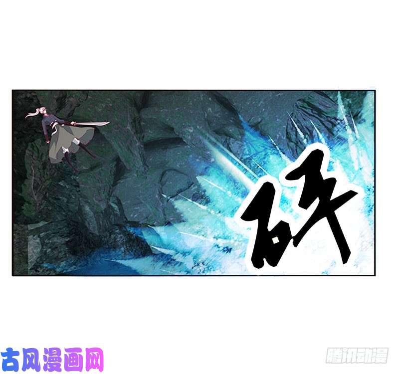 通灵妃面熟