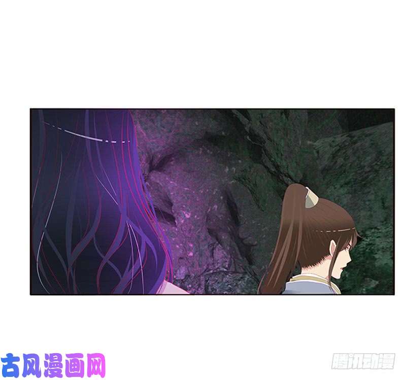 通灵妃面熟