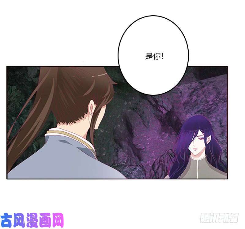 通灵妃面熟