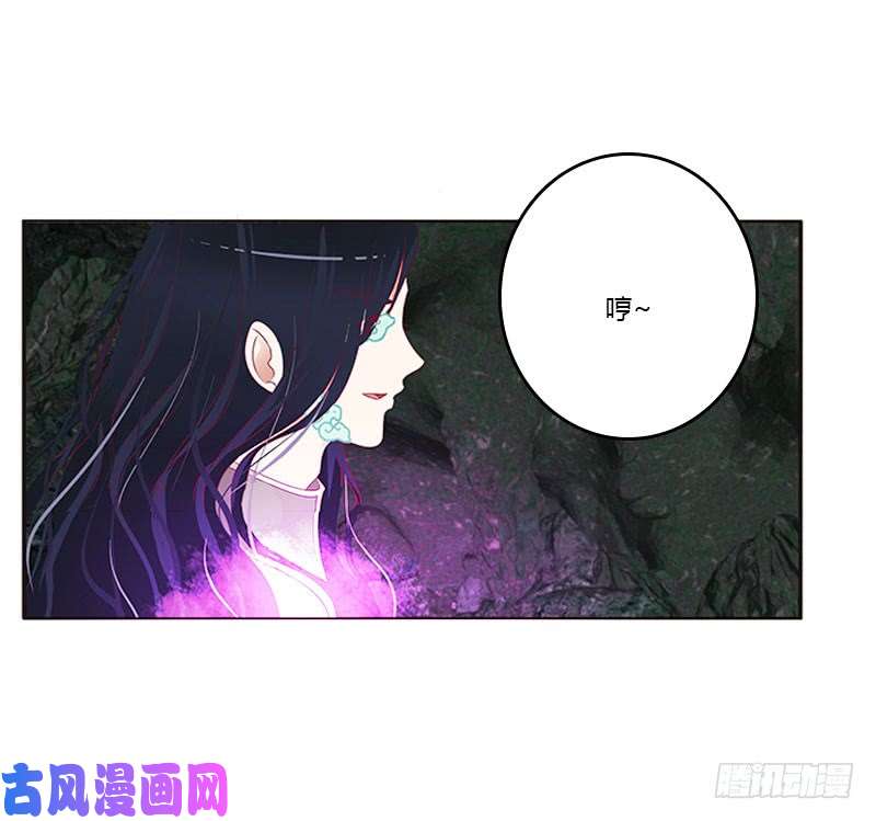 通灵妃面熟
