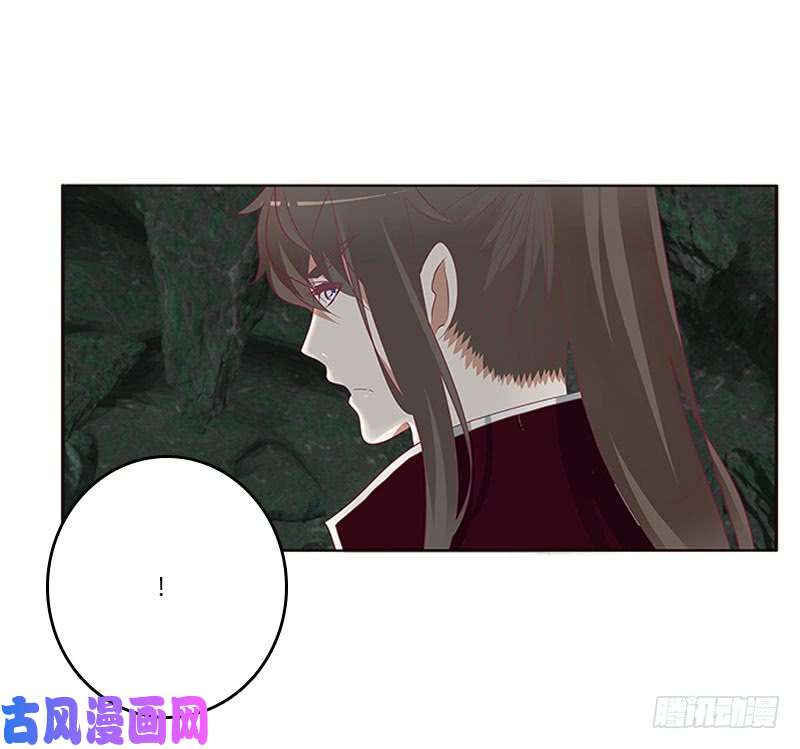 通灵妃面熟