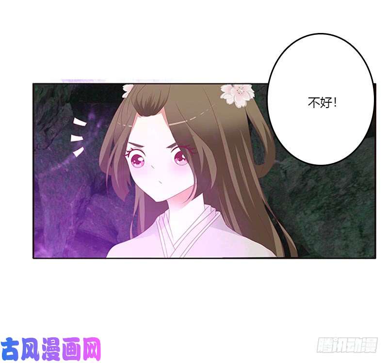 通灵妃面熟