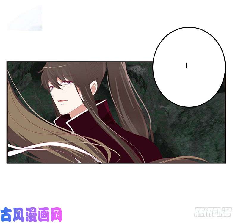 通灵妃面熟