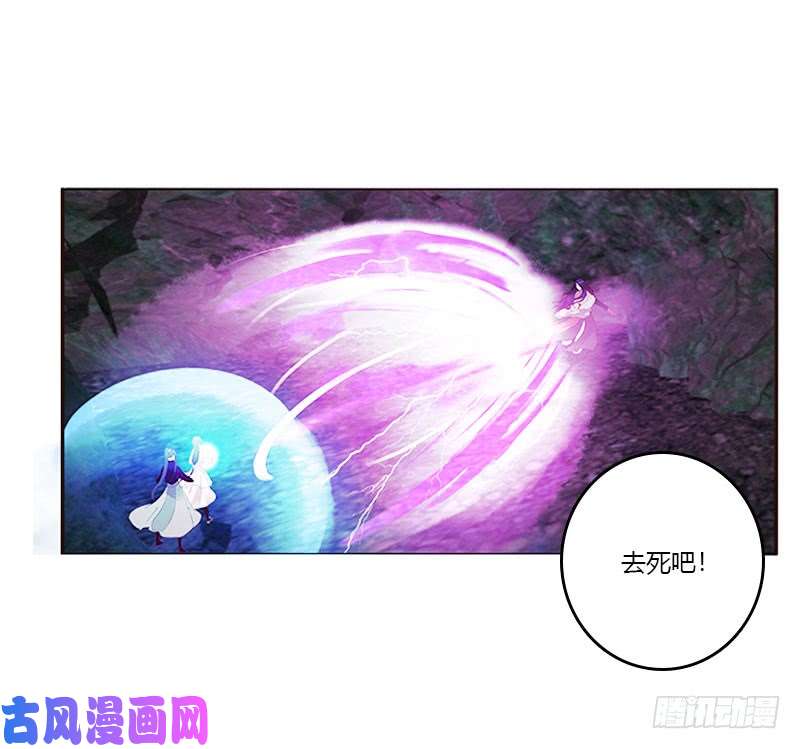 通灵妃面熟