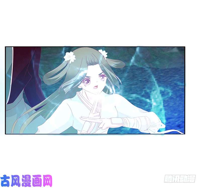 通灵妃面熟