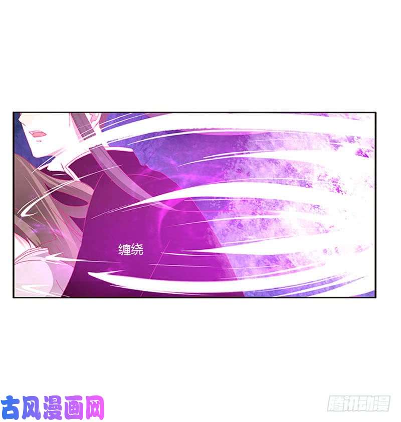 通灵妃去死吧