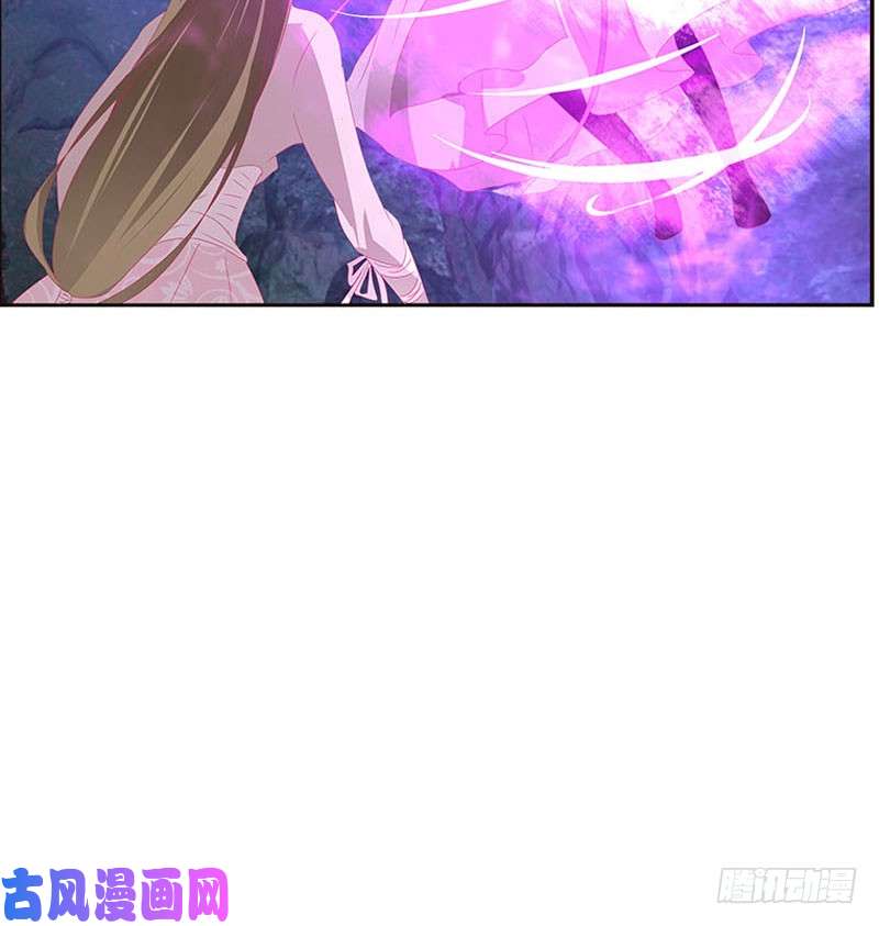 通灵妃去死吧